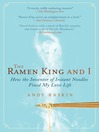 The Ramen King and I